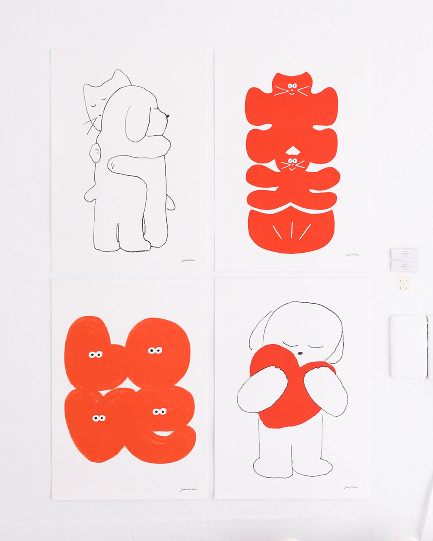 江夏潤一 海報  Don't worry be happy