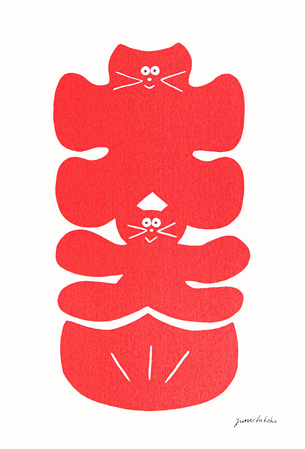 江夏潤一 明信片d